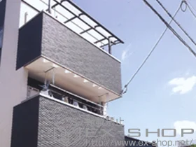 LIXIL NV(gXe)̃oRj[ CU[eXII R^ ^Cv P ϐ`20cmΉ+݂艺 W 2{ {H