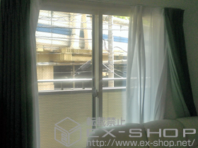 の二重窓（内窓） プラマードU 引き違い窓 2枚建 施工例