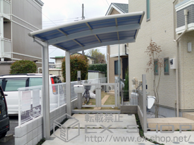 のカーポート レイナポート 積雪〜20cm対応 施工例