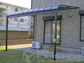 のテラス屋根 ライザーテラスII R型 テラスタイプ 単体 積雪〜20cm対応 施工例