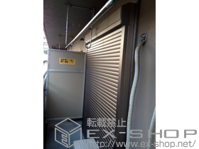 の窓シャッター リフォームシャッター クワトロ 手動式 施工例