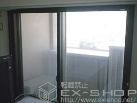 の二重窓（内窓） インプラス ダストバリア仕様 引違い窓 2枚建 施工例