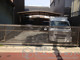 のカーゲート ワイドオーバードアS2型 電動式 施工例