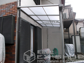 のテラス屋根 ライザーテラスII F型 テラスタイプ 単体 積雪〜20cm対応＋壁付け物干し ロング 2本入 施工例