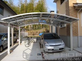 のカーポート レイナツインポート 積雪〜20cm対応 施工例