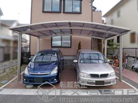 LIXIL ���N�V��(�g�X�e��)�̃J�[�|�[�g �J�[�u�|�[�g�V�O�}III ���C�h �ϐ�`30cm�Ή� �{�H��