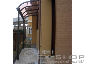 のテラス屋根 ライザーテラスII R型 1500 テラスタイプ 単体 積雪〜50cm対応 施工例