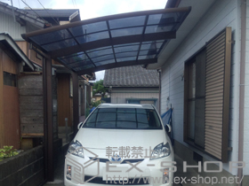 のカーポート プレシオスポート 積雪〜20cm対応 施工例