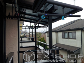 のバルコニー・ベランダ屋根 パワーアルファ F型 屋根タイプ 単体 積雪〜30cm対応＋前後移動物干し 標準 2本入 施工例