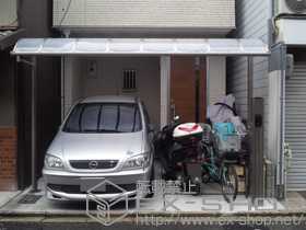 のテラス屋根 ライザーテラスII R型 テラスタイプ 単体 積雪〜20cm対応 施工例