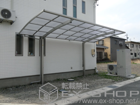 のカーポート レイナポート 積雪〜20cm対応＋屋根ふき補強材部品セット 施工例