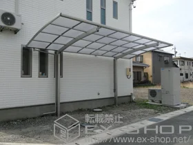 YKKAP�̃J�[�|�[�g ���C�i�|�[�g �ϐ�`20cm�Ή��{�����ӂ��⋭�ޕ��i�Z�b�g �{�H��