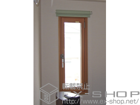 の二重窓（内窓） インプラス ダストバリア仕様 開き窓 左吊元 施工例