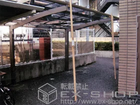 LIXIL ���N�V��(�g�X�e��)�̃J�[�|�[�g �J�[�u�|�[�g�V�O�}III �ϐ�`30cm�Ή� �{�H��