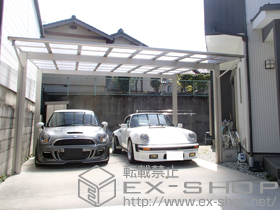 のカーポート エフルージュ ツイン 積雪〜20cm対応 施工例