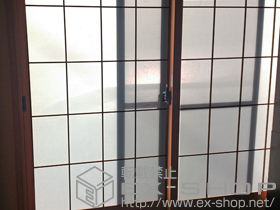 の二重窓（内窓） インプラス ダストバリア仕様 開き窓 2枚建 施工例