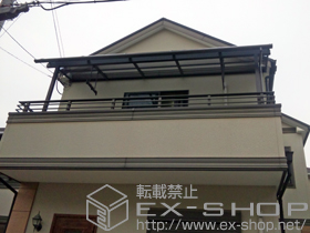 のバルコニー・ベランダ屋根 ライザーテラスII R型 屋根タイプ 単体 積雪〜20cm対応 施工例