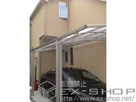 のカーポート プレシオスポート 積雪〜20cm対応 施工例