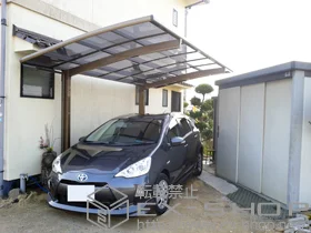 LIXIL ���N�V��(�g�X�e��)�̃J�[�|�[�g �J�[�u�|�[�g�V�O�}III �ϐ�`20cm�Ή� �{�H��