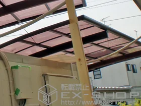 YKKAP�̃J�[�|�[�g ���C�i�|�[�g�O�����@�ϐ�`20cm�Ή� �{�H��