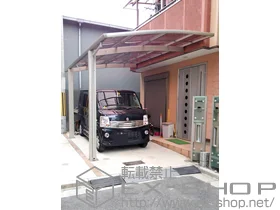 YKKAP�̃J�[�|�[�g ���C�i�|�[�g�O���� �ϐ�`20cm�Ή� �{�H��