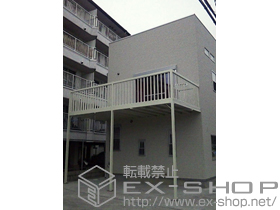 のバルコニー アクトステージA型 太格子 連棟 柱建て式 施工例