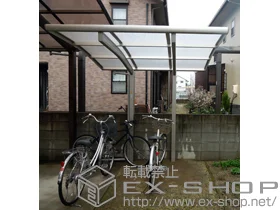 Value Select̃TCN|[gE]Ԓu vVIX|[g ~j ϐ`20cmΉ {H