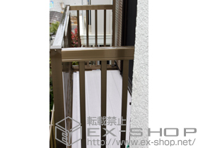 のバルコニー アクトステージ A型 太格子 単体 柱建て式 施工例