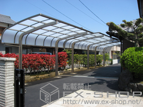 のカーポート テールポートシグマIII 片流れ 積雪〜30cm対応 施工例