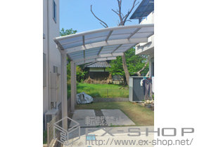 のカーポート レイナポート 延長 積雪〜20cm対応 施工例