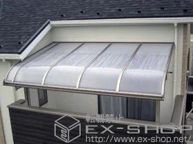 LIXIL リクシル(トステム)のバルコニー屋根 パワーアルファ RB型 屋根タイプ 単体 積雪～20cm対応 施工例