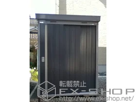 イナバの物置・収納・屋外倉庫 ネクスタ 一般型(NXN-41CS ) 施工例