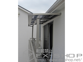 のバルコニー・ベランダ屋根 ライザーテラスII F型 屋根タイプ 単体 積雪〜20cm対応 施工例