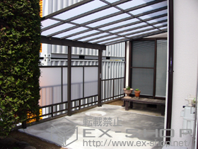 のテラス屋根 ライザーテラスII F型 テラスタイプ 単体 積雪〜20cm対応＋前面スクリーン 1段仕様 施工例