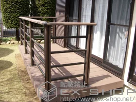 LIXIL NV(gXe)̃EbhfbL RXe[WII{fbLtFX {H