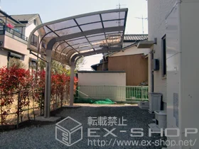 LIXIL NV(gXe)̃J[|[g e[|[gVO}III ϐ`20cmΉ {H