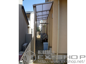 のテラス屋根 ライザーテラスII F型 テラスタイプ 単体 積雪〜20cm対応 施工例