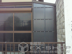 のテラス屋根 ナーラテラス 三方波板囲い 積雪〜20cm対応 施工例