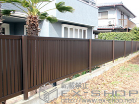 の エクスラインフェンス6型 自由柱タイプ 施工例