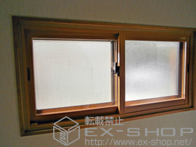 の二重窓（内窓） インプラス ダストバリア仕様 引違い窓 2枚建 施工例