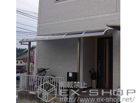 のテラス屋根 ヴェクターテラス R型 テラスタイプ 単体 積雪〜20cm対応 施工例