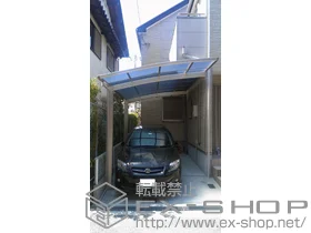 YKKAP�̃J�[�|�[�g ���C�i�|�[�g �ϐ�`20cm�Ή� �{�H��