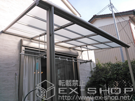 のテラス屋根 ライザーテラスII F型 テラスタイプ 単体 積雪〜20cm対応 施工例