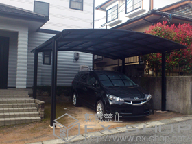 のカーポート カーブポートシグマIII ワイド 積雪〜20cm対応 施工例