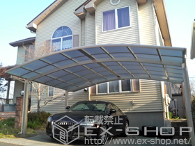 のカーポート レイナツインポートグラン　積雪〜20cm対応+ 屋根ふき補強部品セット（2セット） 施工例