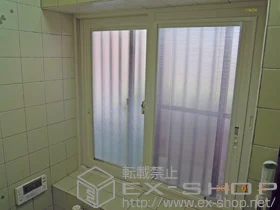 LIXIL ���N�V��(�g�X�e��)�̓����E��d�� �C���v���X �_�X�g�o���A�d�l ���Ⴂ���i�����d�l�j 2���� �{�H��