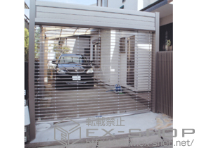 のガレージシャッター シャッターゲートD型 アルミフレーム ステンレスパイプ 1台用電動 施工例