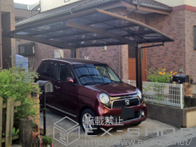 のカーポート プレシオスポート 積雪〜20cm対応
幅=2,400mm 施工例