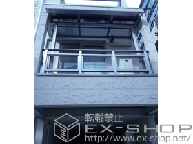 のバルコニー・ベランダ屋根 ライザーテラスII F型 屋根タイプ 単体 積雪〜20cm対応 施工例