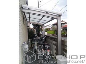 のサイクルポート・駐輪場 カーブポートシグマIII ミニ  積雪〜20cm対応 施工例